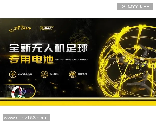 吉安足球装备助力青少年成长打造足球梦想的坚实基础