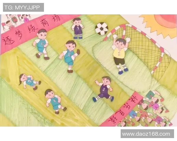 在绿茵场上舞动的彩铅与足球的奇妙结合之旅