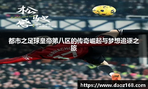 im电竞平台官网